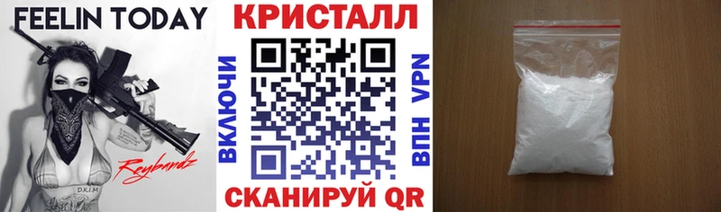 АМФЕТАМИН 98%  Подпорожье 