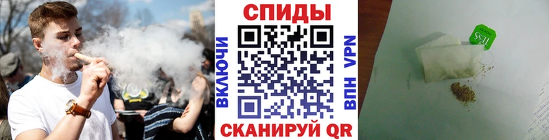 гидра вход  Подпорожье  Бутират Butirat 