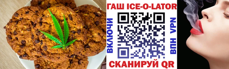 ОМГ ОМГ сайт  Подпорожье  Canna-Cookies марихуана 
