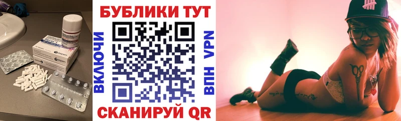 закладка  Подпорожье  Ecstasy Дубай 