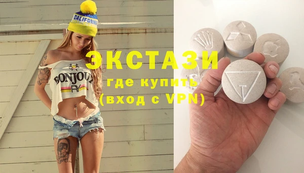 гашик Арсеньев