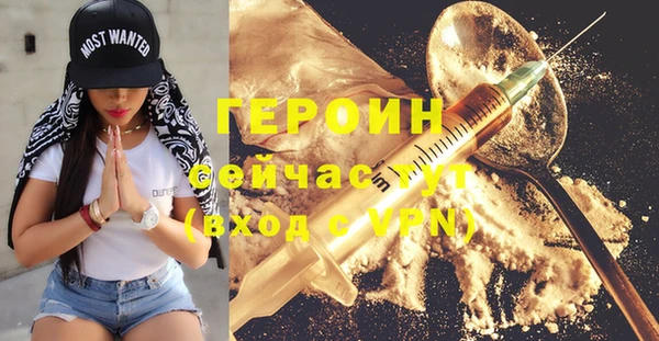 гашик Арсеньев