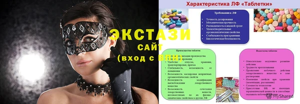 бошки Аркадак