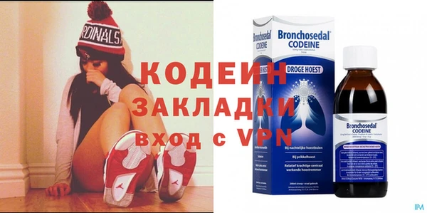 марихуана Баксан