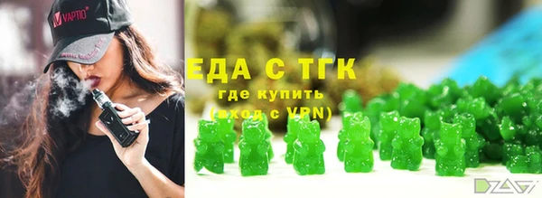 бошки Аркадак