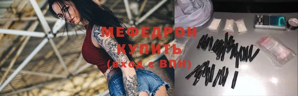 гашик Арсеньев