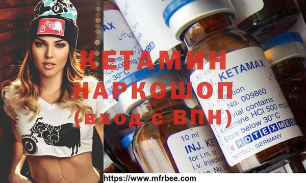 каннабис Армянск