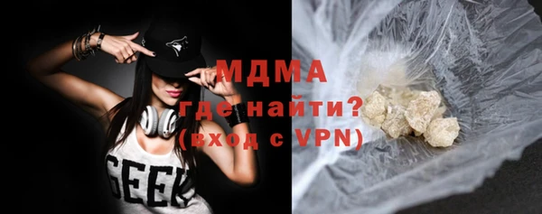 не бодяженный Балабаново