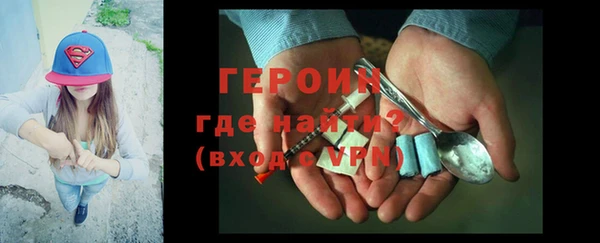 гашик Арсеньев