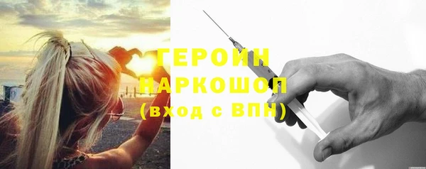 марихуана Баксан