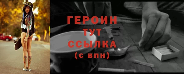 МДМА Коряжма