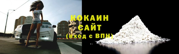 не бодяженный Балабаново