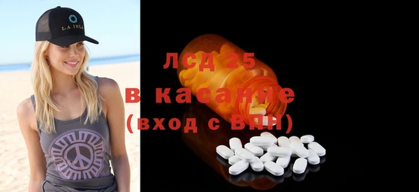 кокаин премиум Балахна