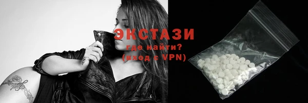бошки Аркадак