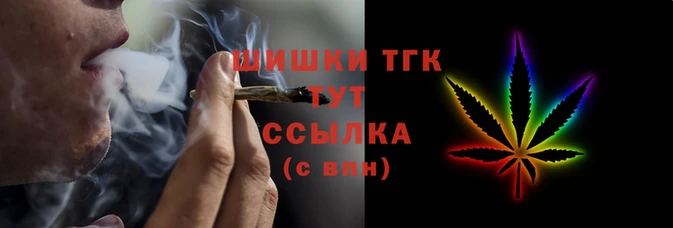 марихуана Баксан