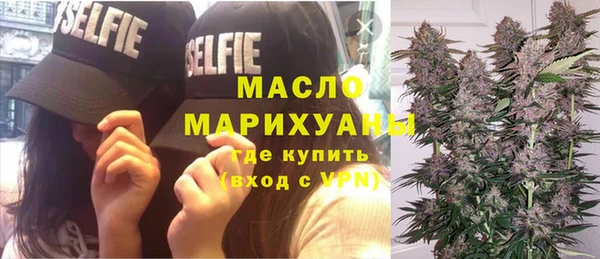 бошки Аркадак