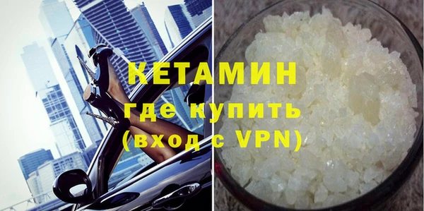 гашик Арсеньев