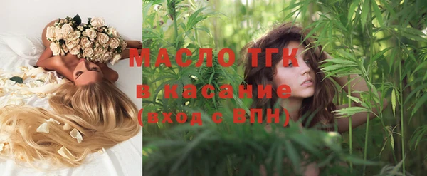 не бодяженный Балабаново