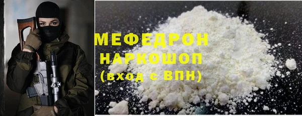 бошки Аркадак