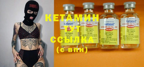 каннабис Армянск