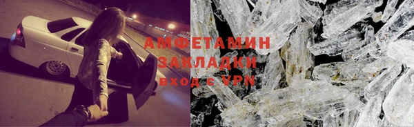 каннабис Армянск