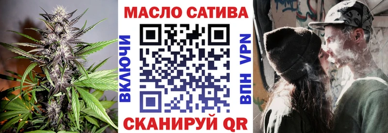 цена   Подпорожье  Дистиллят ТГК вейп с тгк 