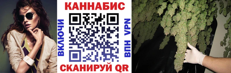 Марихуана THC 21%  Подпорожье 